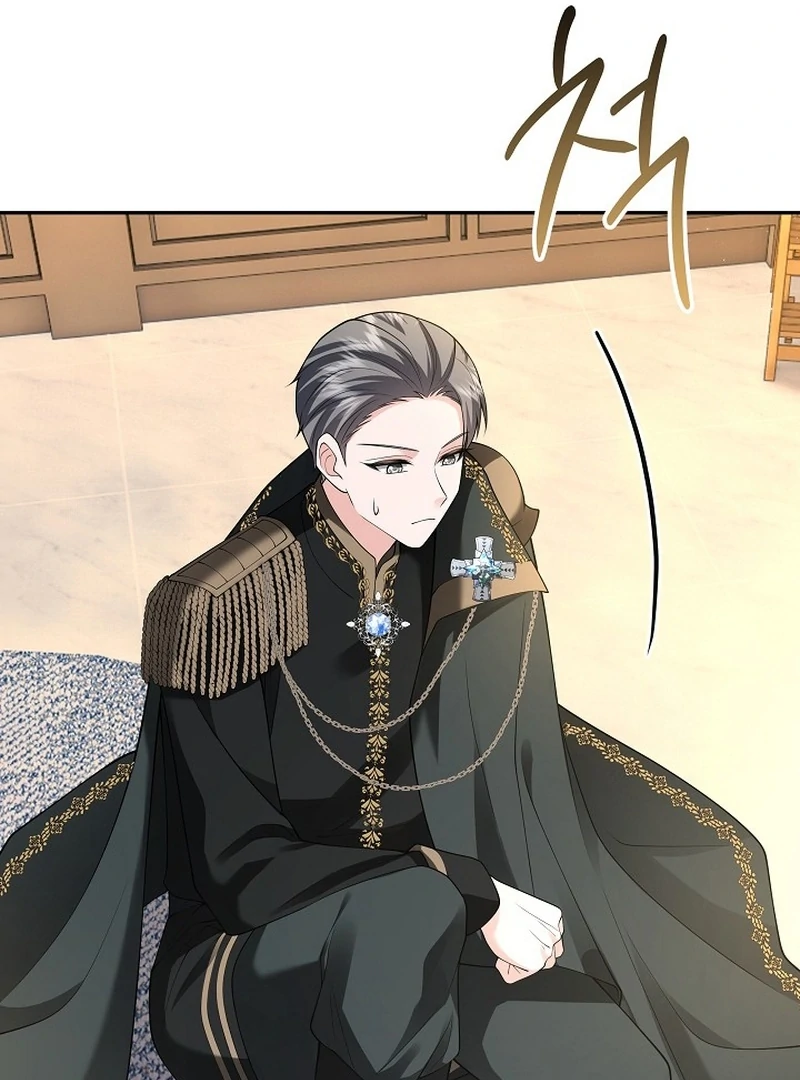 When a K-Eldest Daughter Possesses a Childcare Novel chapter 29 page 117