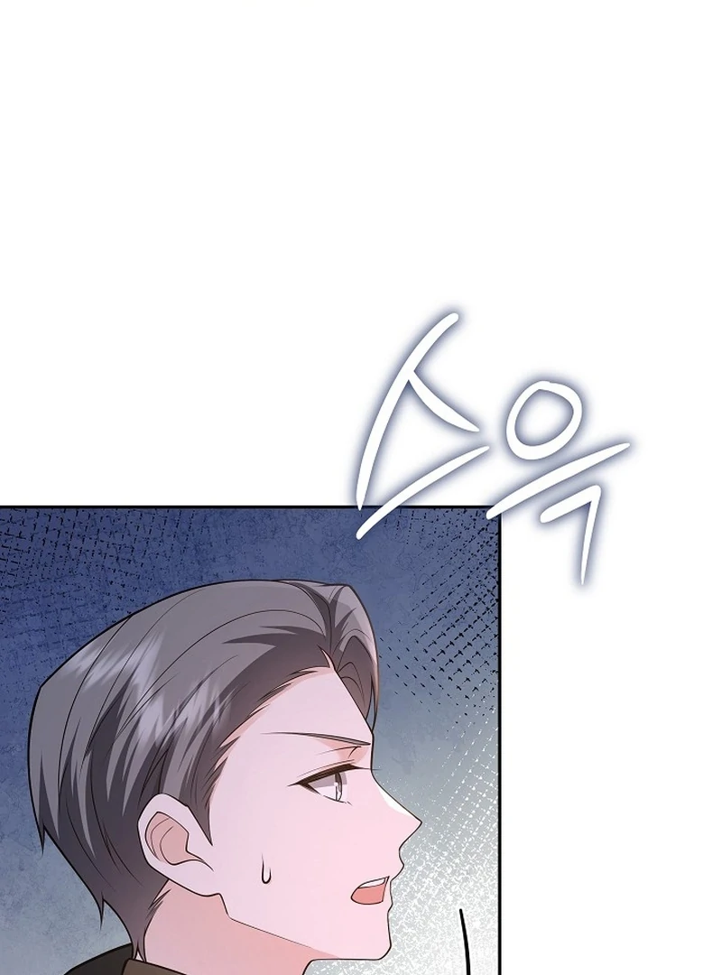 When a K-Eldest Daughter Possesses a Childcare Novel chapter 29 page 121