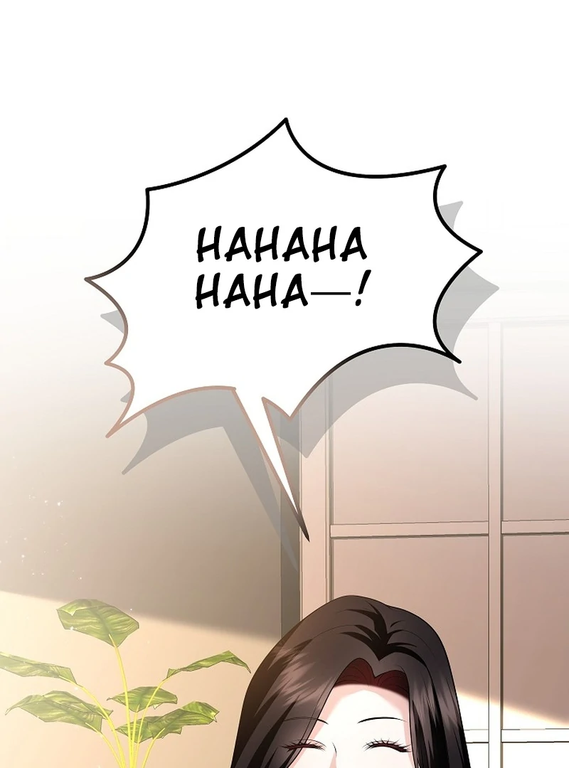 When a K-Eldest Daughter Possesses a Childcare Novel chapter 29 page 137
