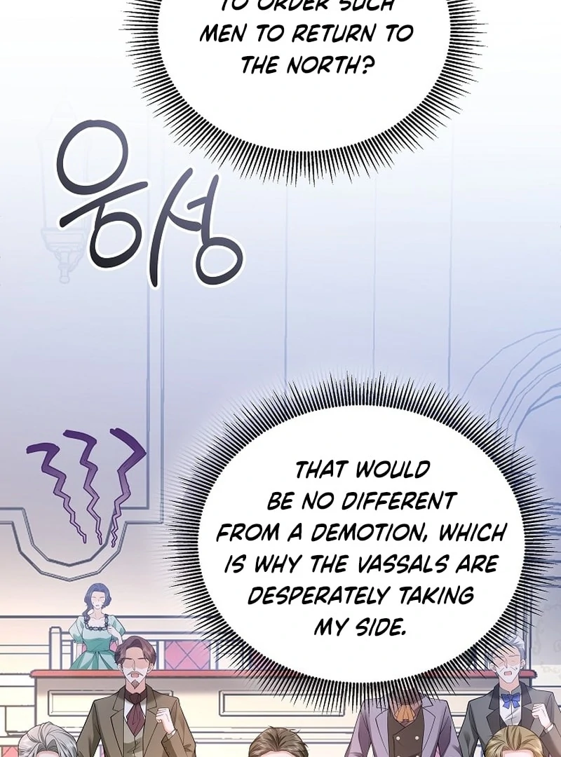 When a K-Eldest Daughter Possesses a Childcare Novel chapter 30 page 72