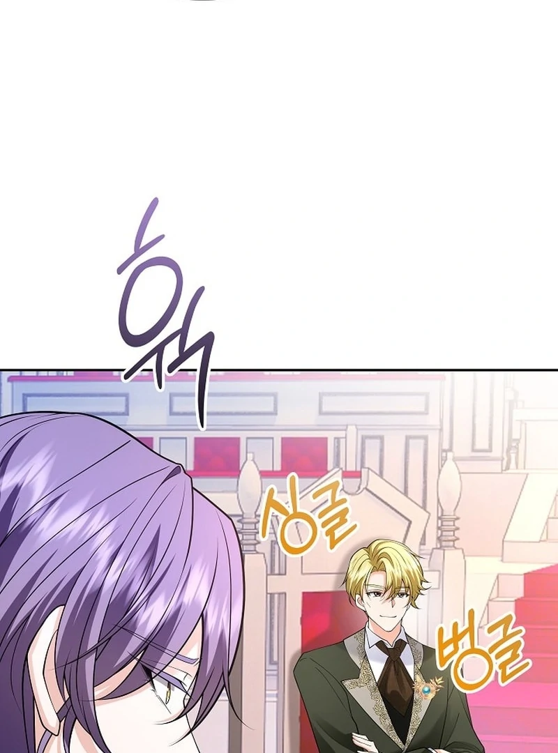 When a K-Eldest Daughter Possesses a Childcare Novel chapter 30 page 96