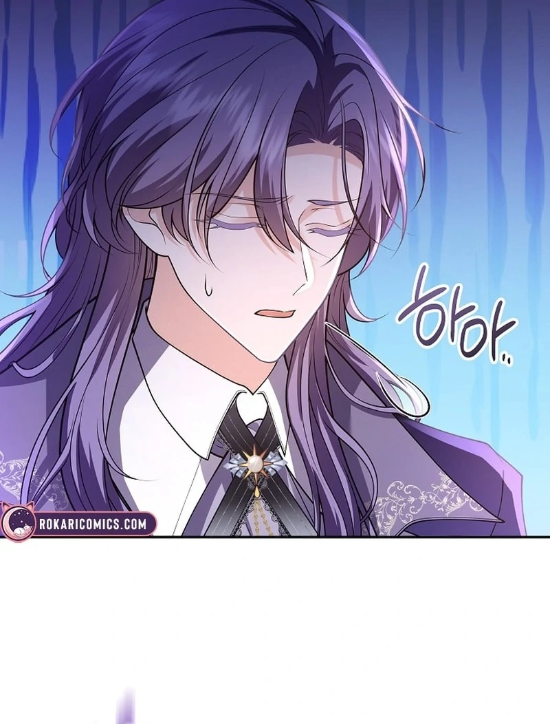 When a K-Eldest Daughter Possesses a Childcare Novel chapter 30 page 98