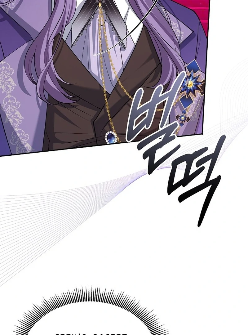 When a K-Eldest Daughter Possesses a Childcare Novel chapter 30 page 126
