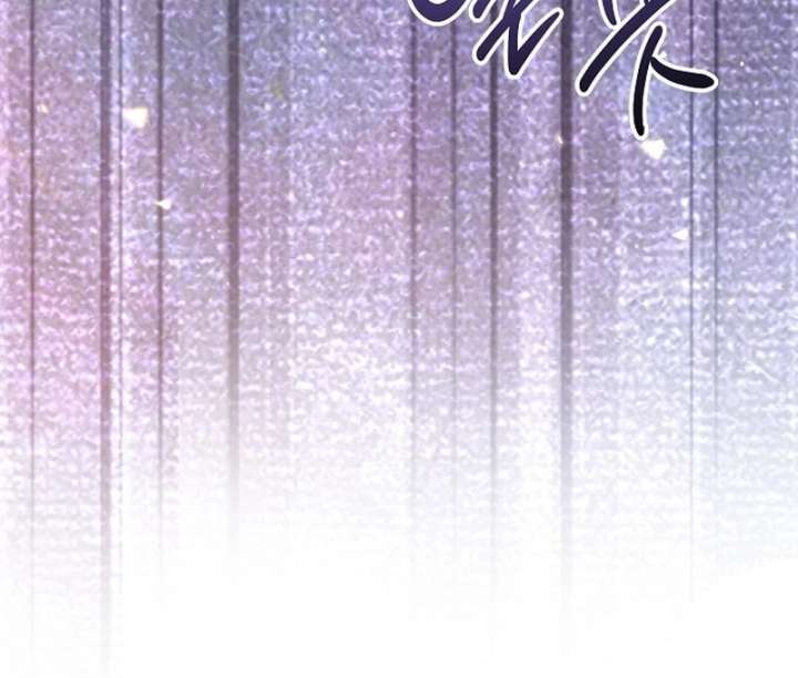 When a K-Eldest Daughter Possesses a Childcare Novel chapter 32 page 36