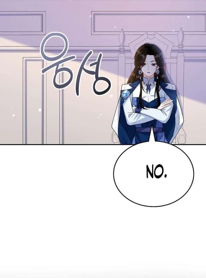 When a K-Eldest Daughter Possesses a Childcare Novel chapter 32 page 56