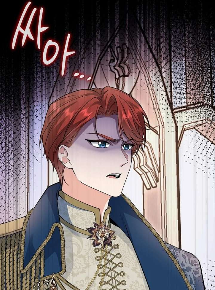 When a K-Eldest Daughter Possesses a Childcare Novel chapter 32 page 73