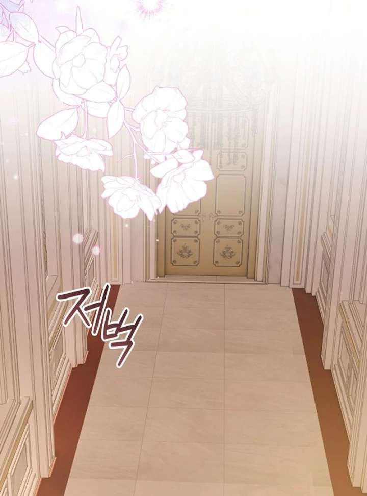 When a K-Eldest Daughter Possesses a Childcare Novel chapter 32 page 104