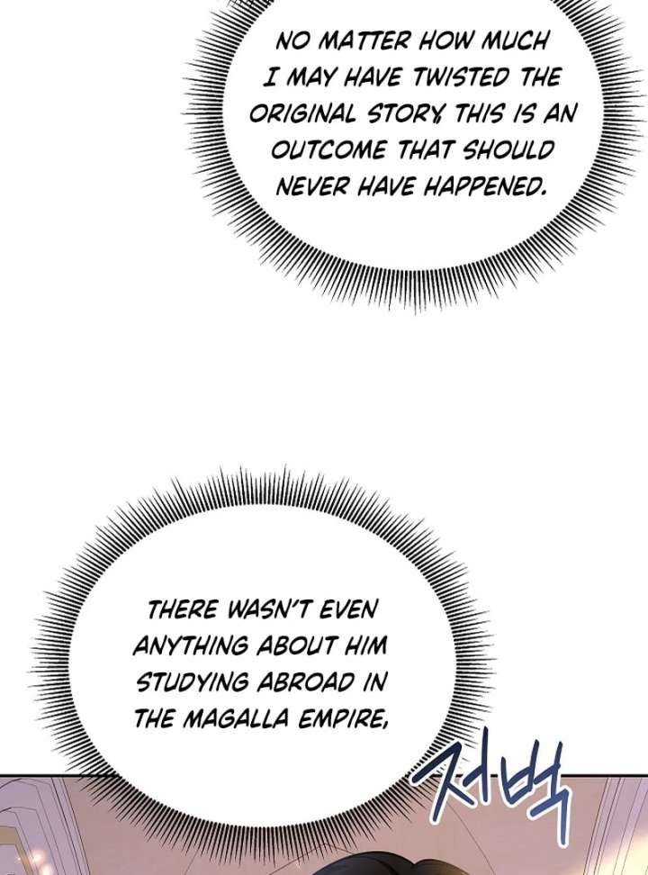 When a K-Eldest Daughter Possesses a Childcare Novel chapter 33 page 4