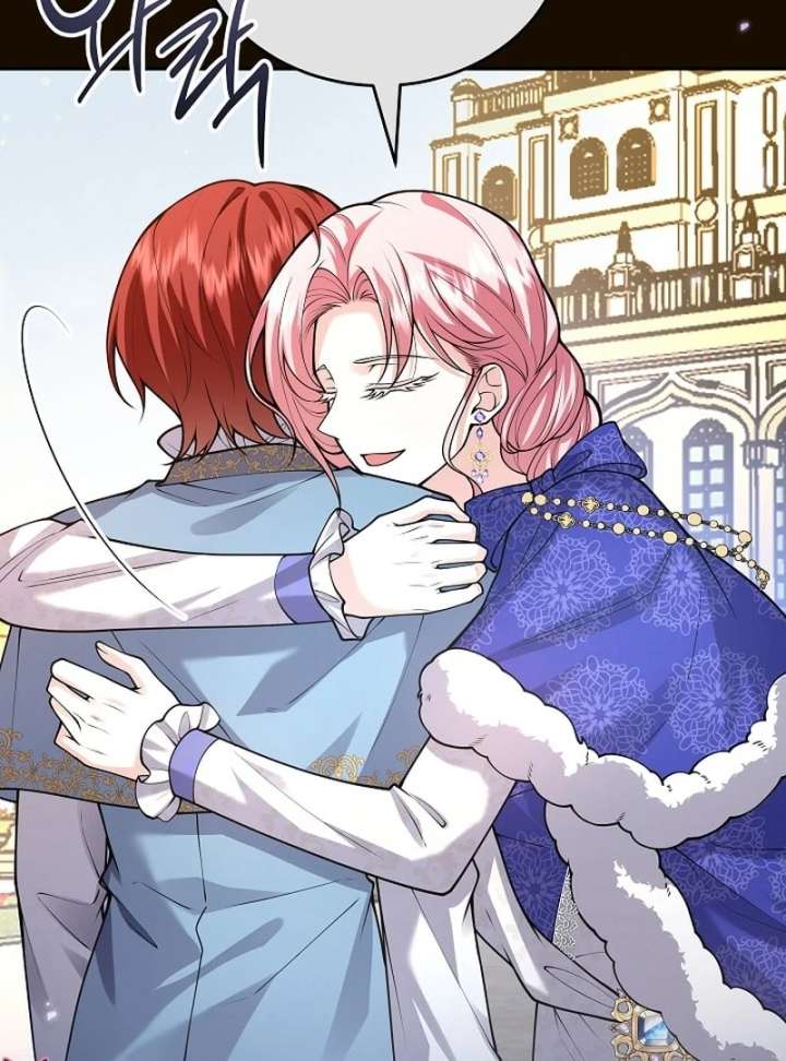 When a K-Eldest Daughter Possesses a Childcare Novel chapter 33 page 133