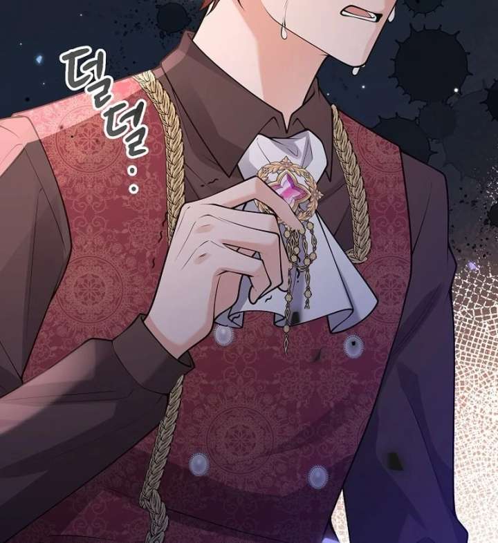 When a K-Eldest Daughter Possesses a Childcare Novel chapter 34 page 17