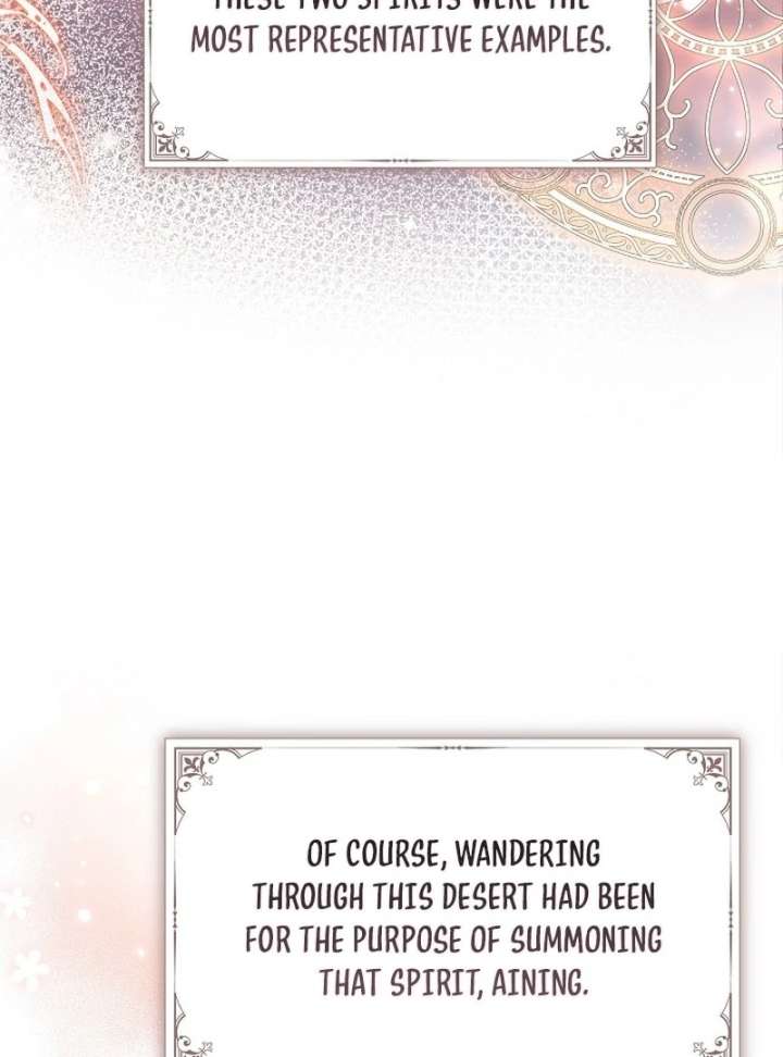 When a K-Eldest Daughter Possesses a Childcare Novel chapter 34 page 99