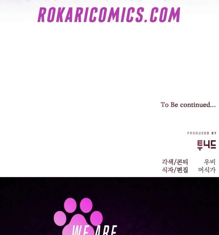 When a K-Eldest Daughter Possesses a Childcare Novel chapter 34 page 182
