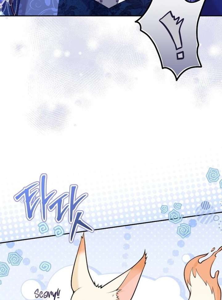 When a K-Eldest Daughter Possesses a Childcare Novel chapter 35 page 6
