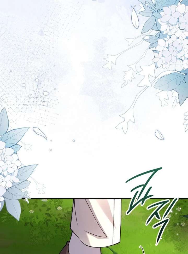 When a K-Eldest Daughter Possesses a Childcare Novel chapter 35 page 124