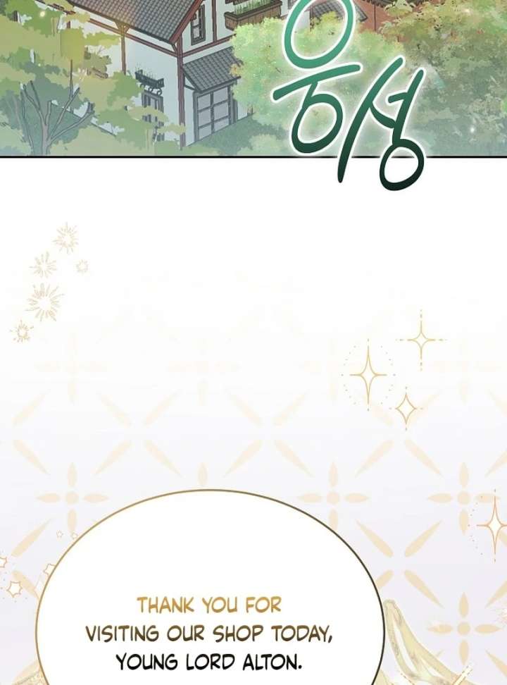 When a K-Eldest Daughter Possesses a Childcare Novel chapter 35 page 141