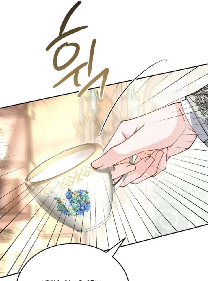 When a K-Eldest Daughter Possesses a Childcare Novel chapter 36 page 85