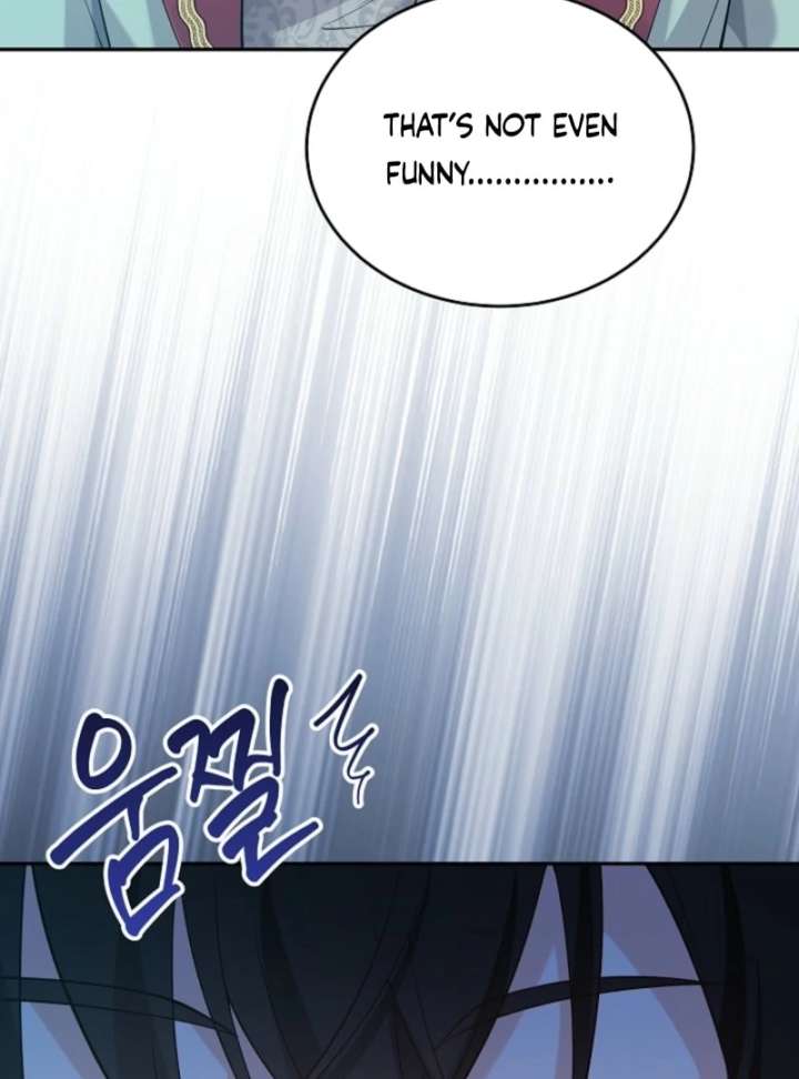 When a K-Eldest Daughter Possesses a Childcare Novel chapter 36 page 90