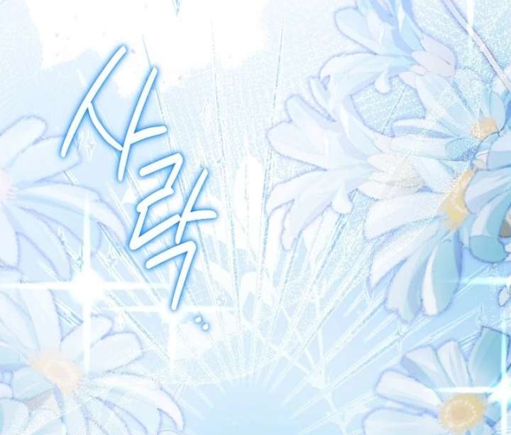 When a K-Eldest Daughter Possesses a Childcare Novel chapter 40 page 154