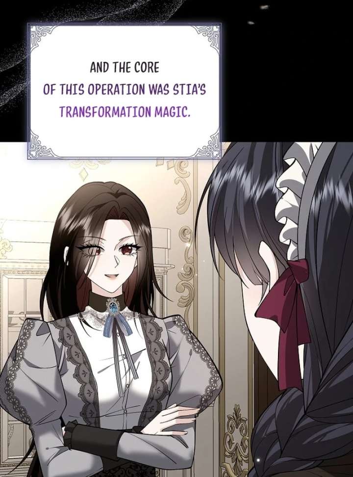 When a K-Eldest Daughter Possesses a Childcare Novel chapter 41 page 13