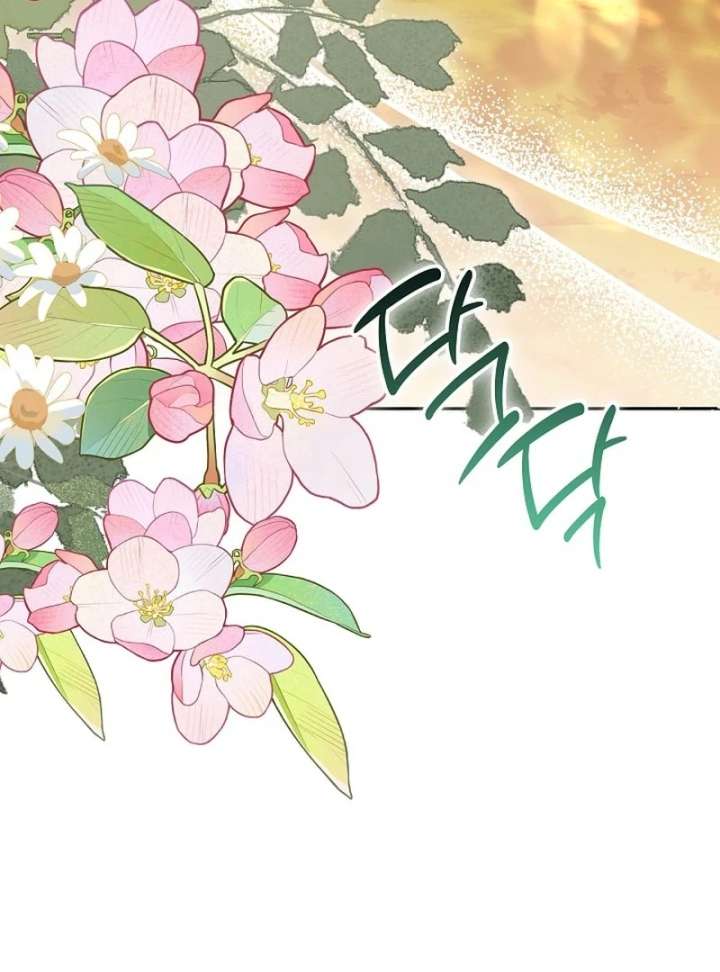 When a K-Eldest Daughter Possesses a Childcare Novel chapter 41 page 78