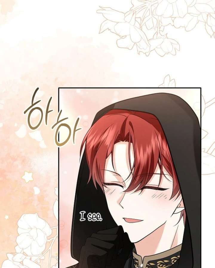 When a K-Eldest Daughter Possesses a Childcare Novel chapter 41 page 152