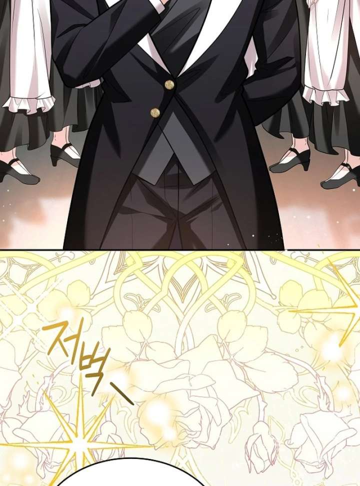 When a K-Eldest Daughter Possesses a Childcare Novel chapter 42 page 17