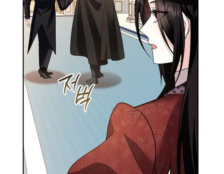 When a K-Eldest Daughter Possesses a Childcare Novel chapter 42 page 41