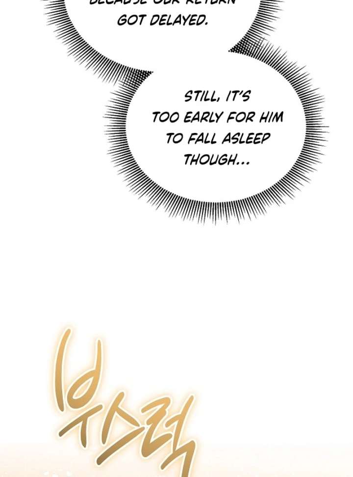 When a K-Eldest Daughter Possesses a Childcare Novel chapter 42 page 93