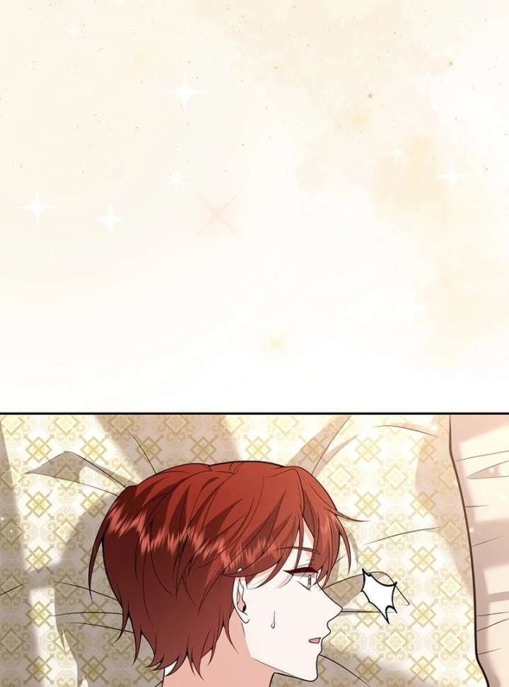 When a K-Eldest Daughter Possesses a Childcare Novel chapter 43 page 2