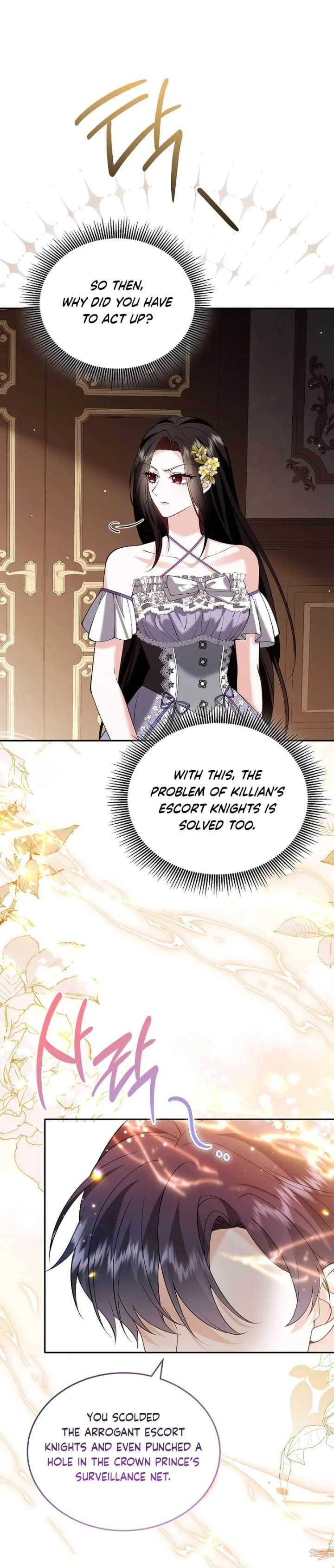 When a K-Eldest Daughter Possesses a Childcare Novel chapter 45 page 78