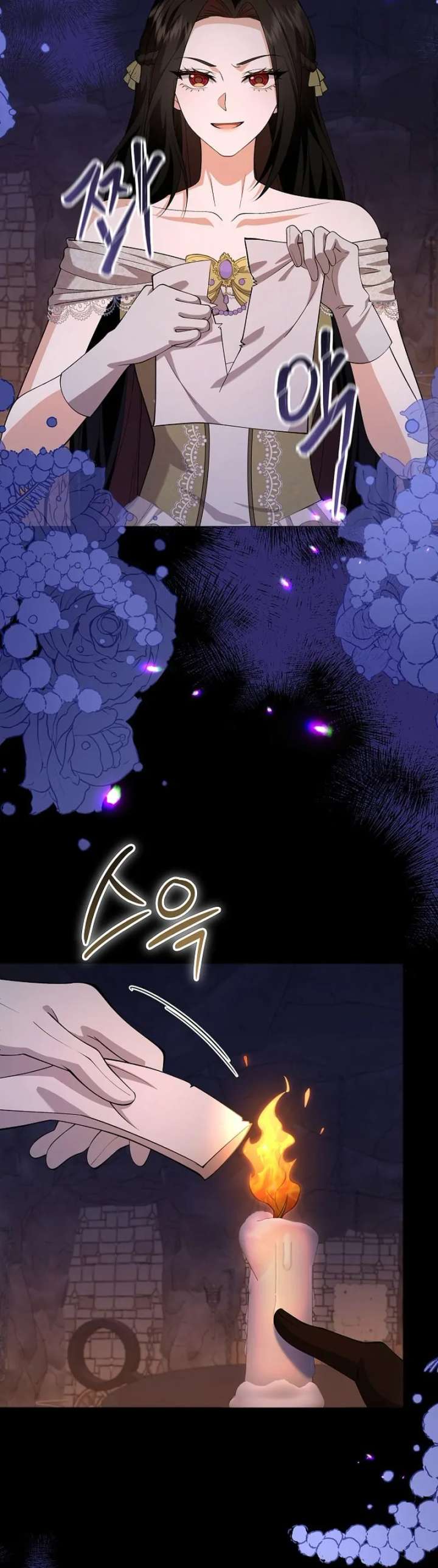 When a K-Eldest Daughter Possesses a Childcare Novel chapter 45 page 128