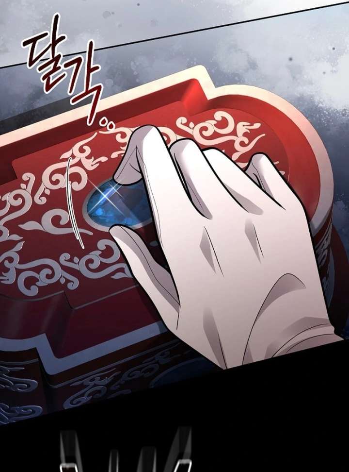 When a K-Eldest Daughter Possesses a Childcare Novel chapter 46 page 45