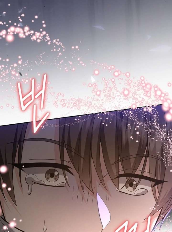 When a K-Eldest Daughter Possesses a Childcare Novel chapter 46 page 63