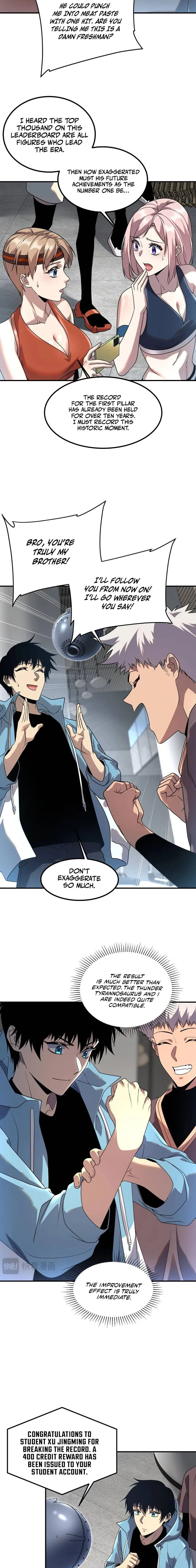 Awakening the Purple Thunder at the Beginning chapter 14 page 3