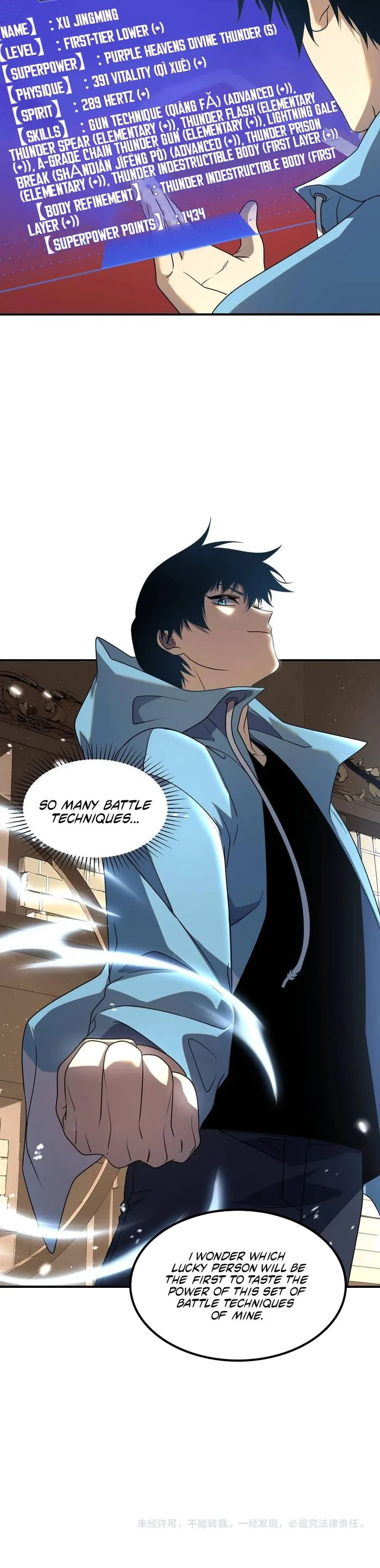 Awakening the Purple Thunder at the Beginning chapter 14 page 17