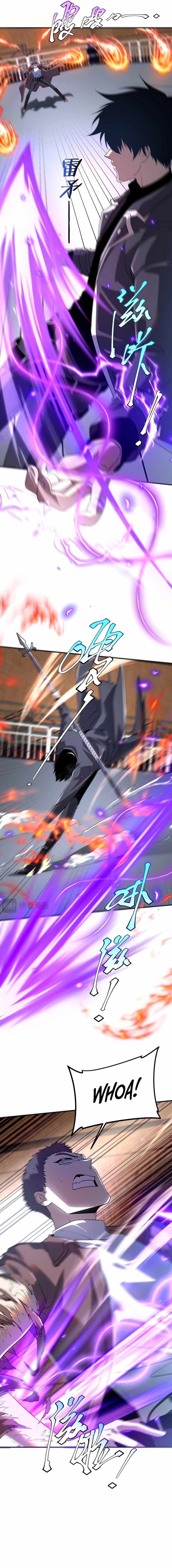 Awakening the Purple Thunder at the Beginning chapter 16 page 7