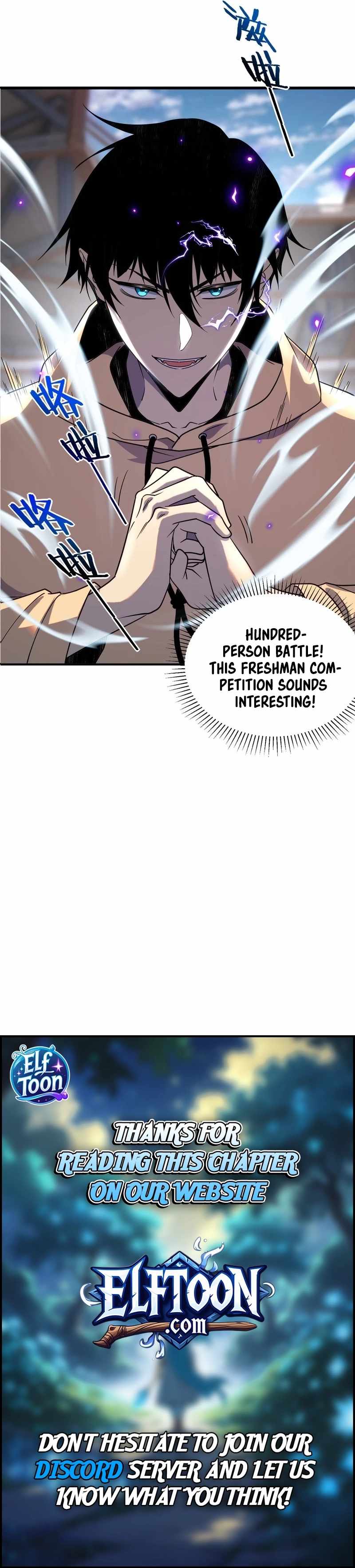 Awakening the Purple Thunder at the Beginning chapter 26 page 13