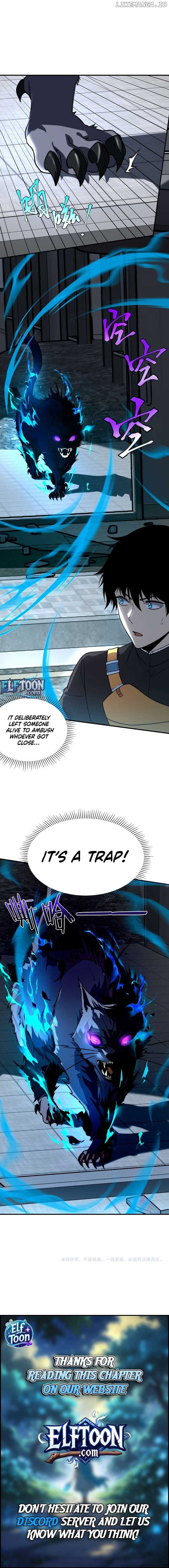 Awakening the Purple Thunder at the Beginning chapter 3 page 14