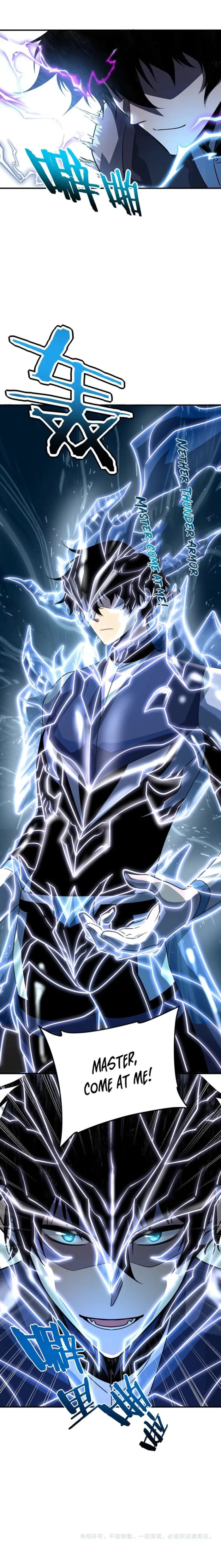 Awakening the Purple Thunder at the Beginning chapter 31 page 19