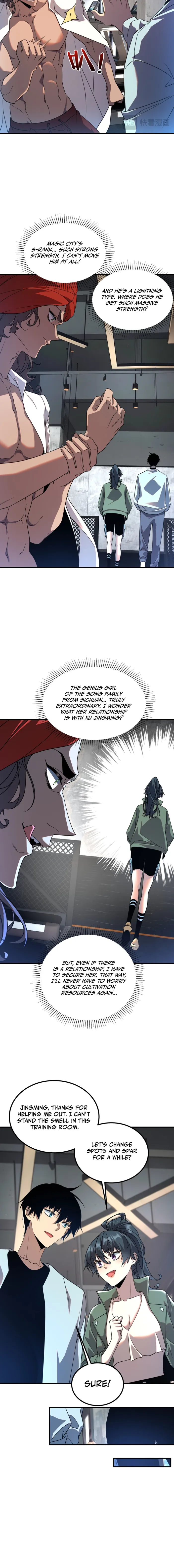 Awakening the Purple Thunder at the Beginning chapter 33 page 16