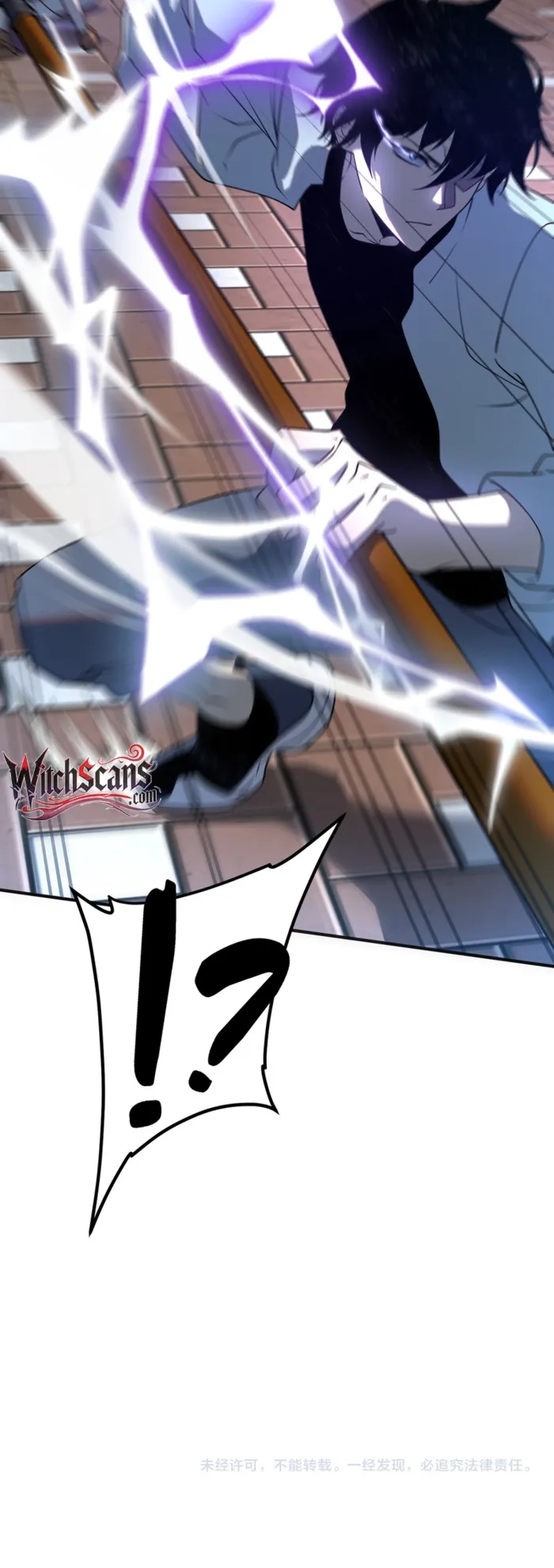 Awakening the Purple Thunder at the Beginning chapter 33 page 19