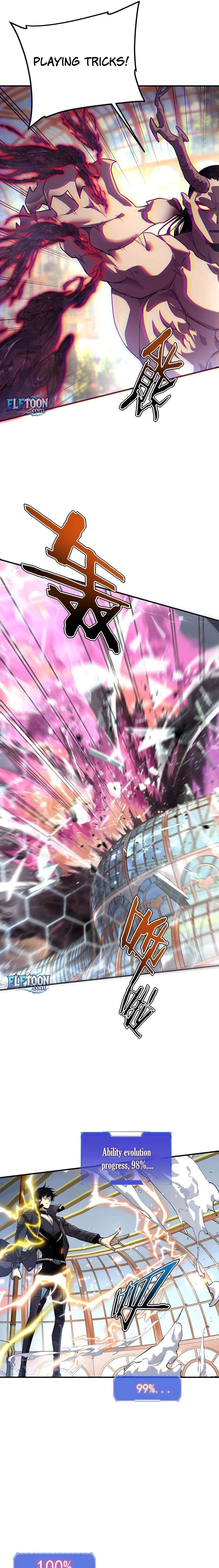 Awakening the Purple Thunder at the Beginning chapter 41 page 17