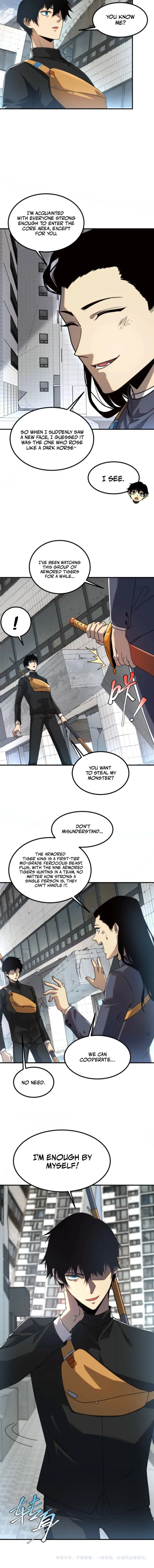 Awakening the Purple Thunder at the Beginning chapter 5 page 16