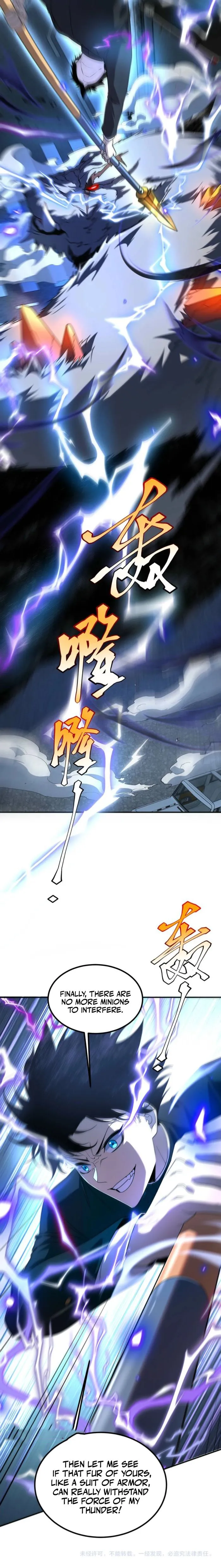 Awakening the Purple Thunder at the Beginning chapter 7 page 16