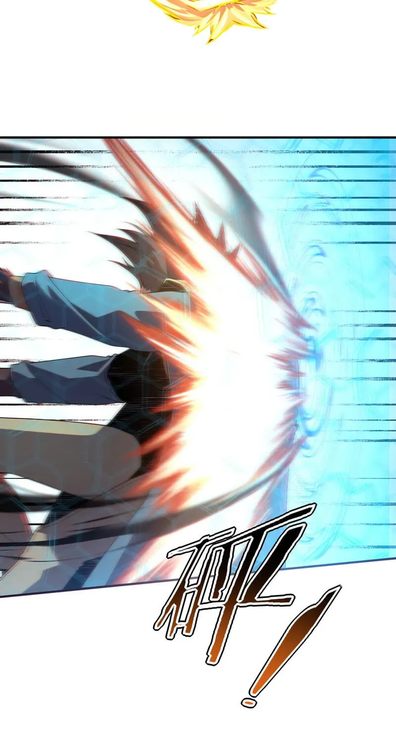 Awakening the Purple Thunder at the Beginning chapter 74 page 102