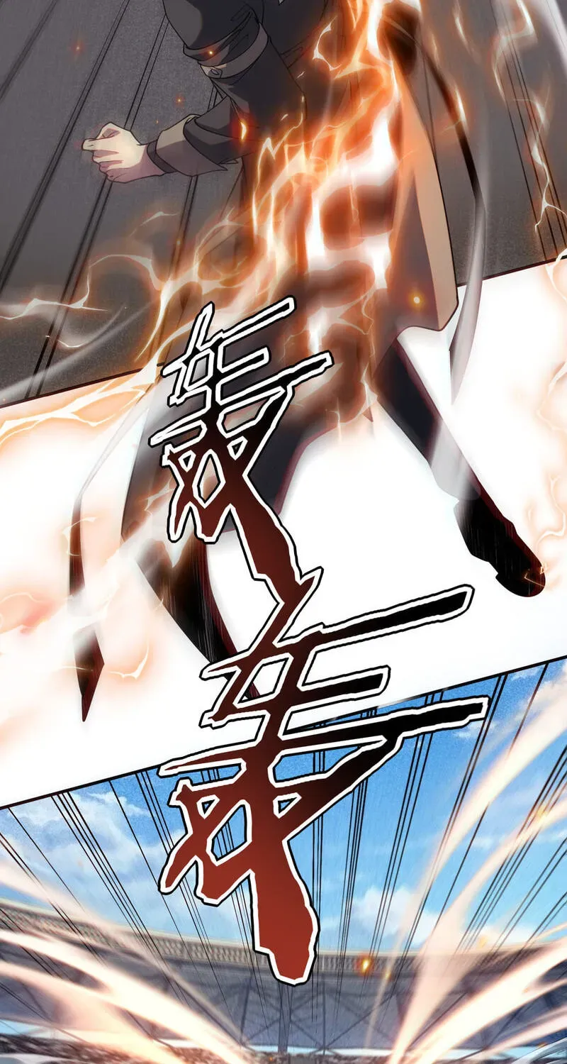 Awakening the Purple Thunder at the Beginning chapter 74 page 88