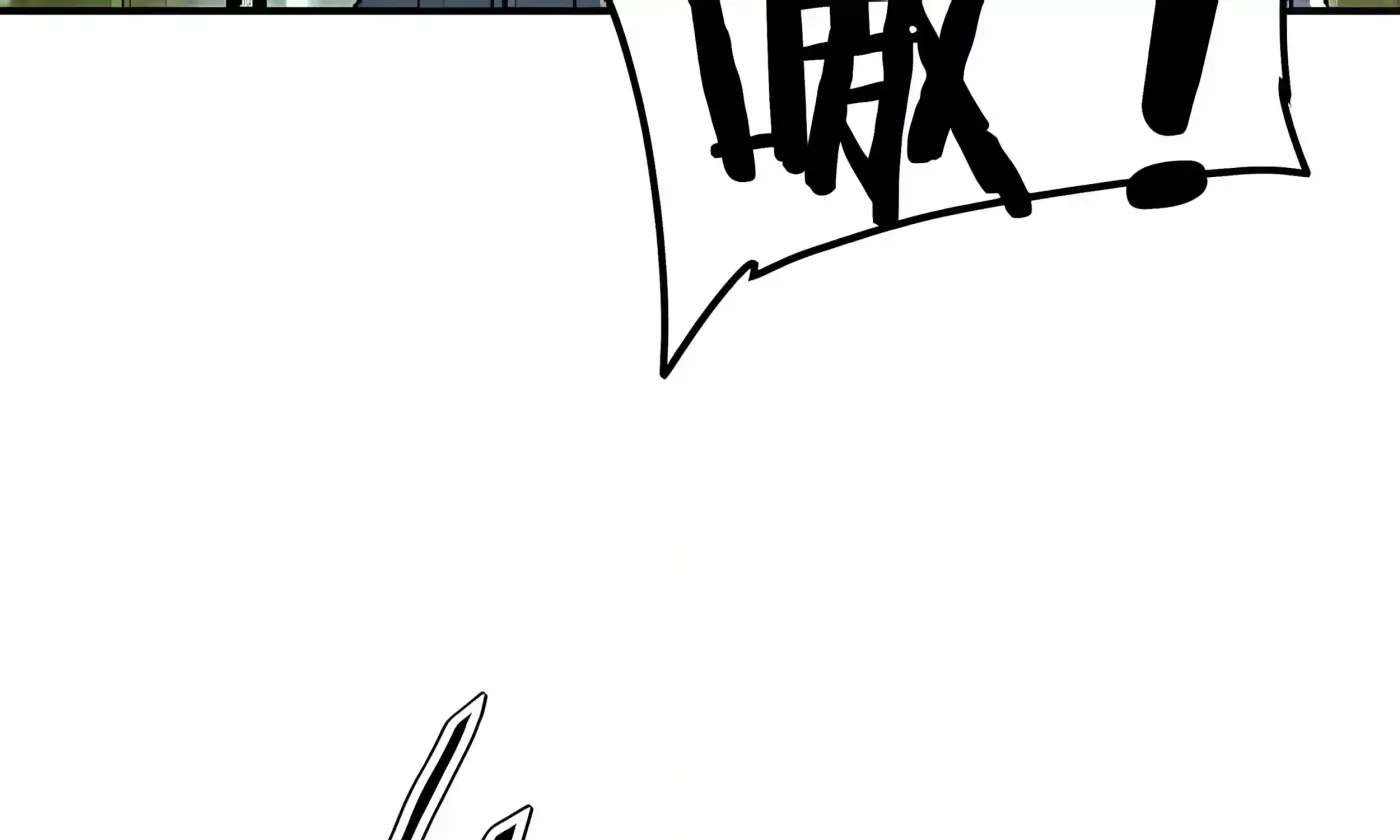 Awakening the Purple Thunder at the Beginning chapter 78 page 96