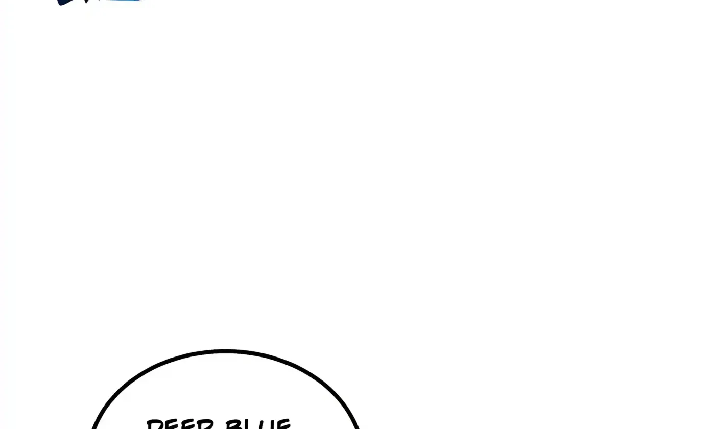 Awakening the Purple Thunder at the Beginning chapter 78 page 243