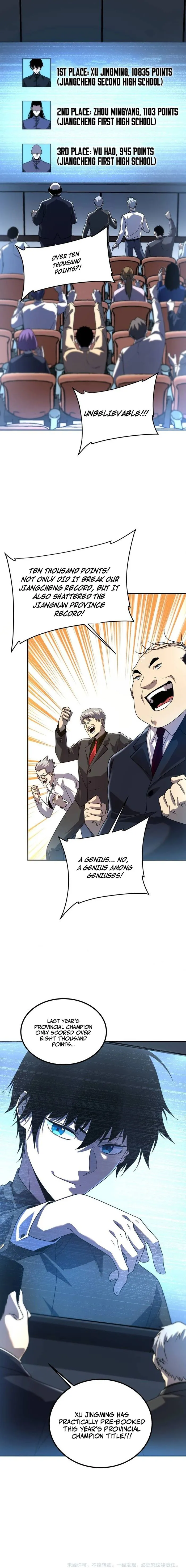 Awakening the Purple Thunder at the Beginning chapter 8 page 15