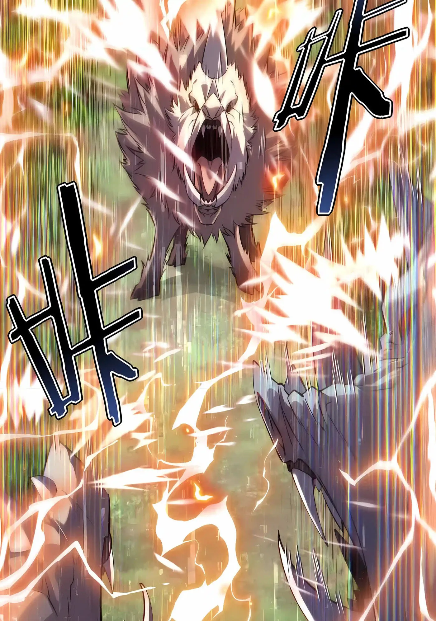 Awakening the Purple Thunder at the Beginning chapter 80 page 28